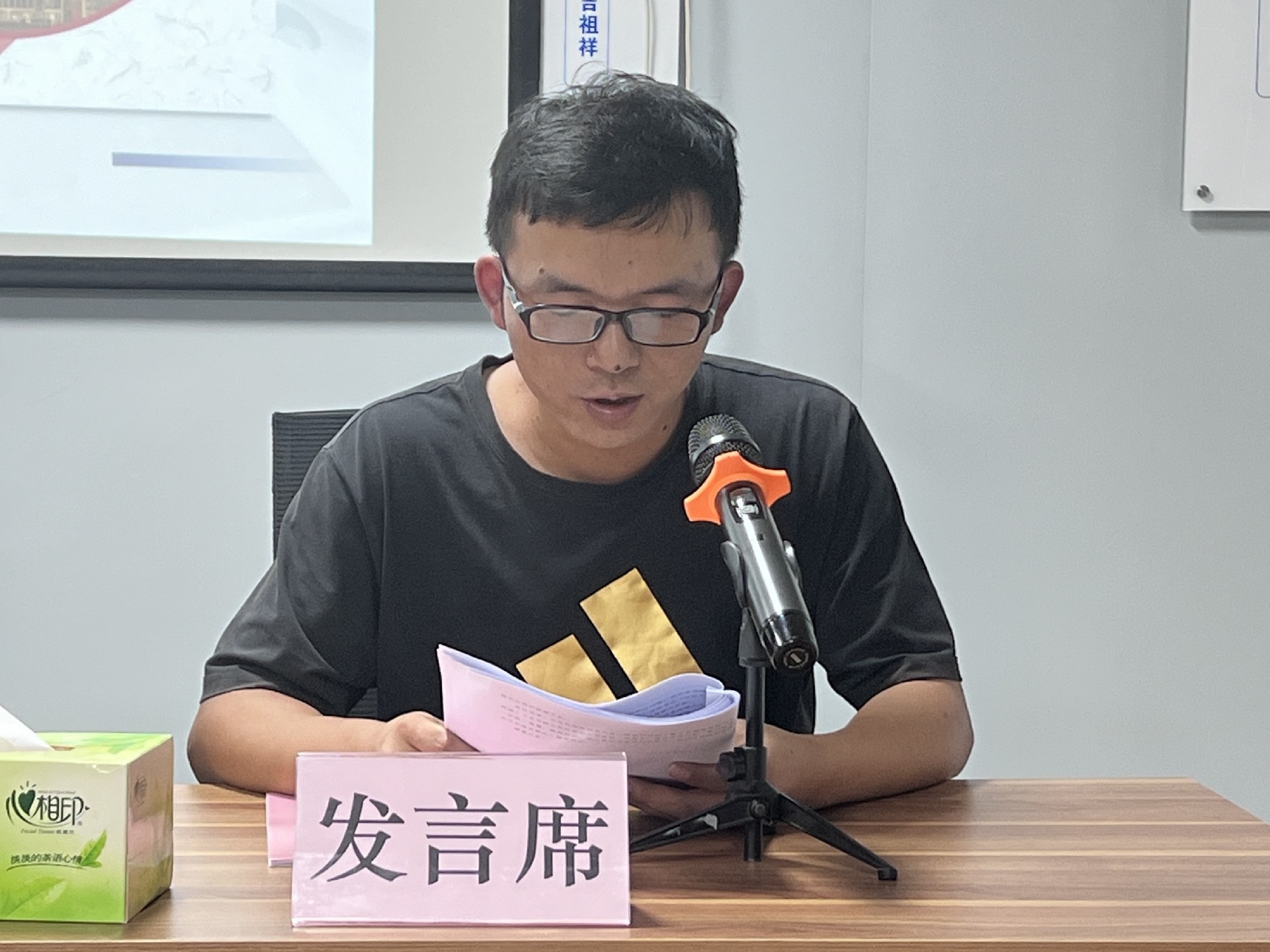 1753234141459441.jpg 1753234141459441.jpg