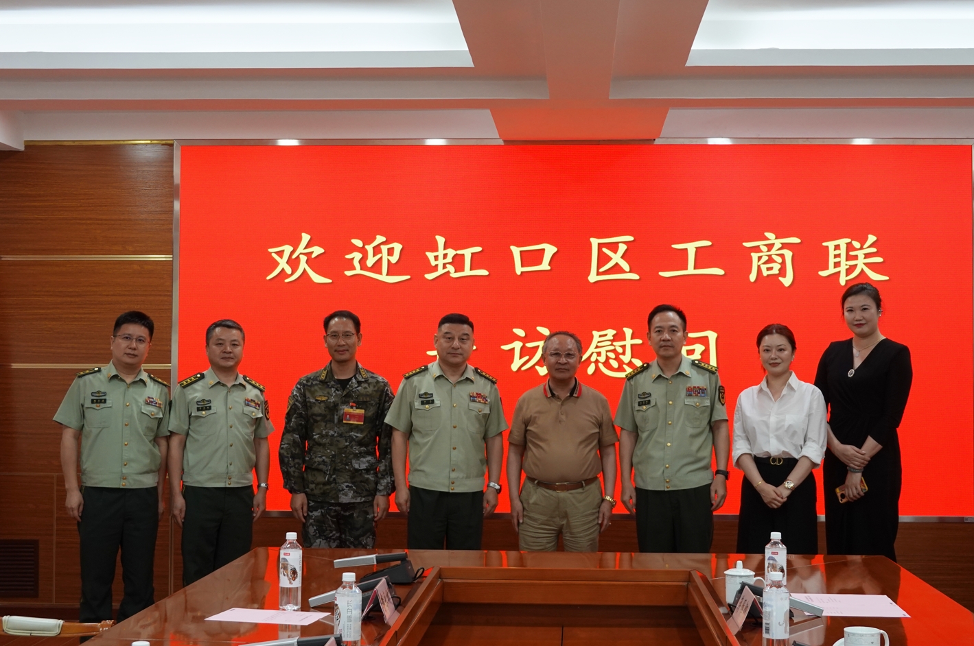 1753254668200156.png 1753254668200156.png